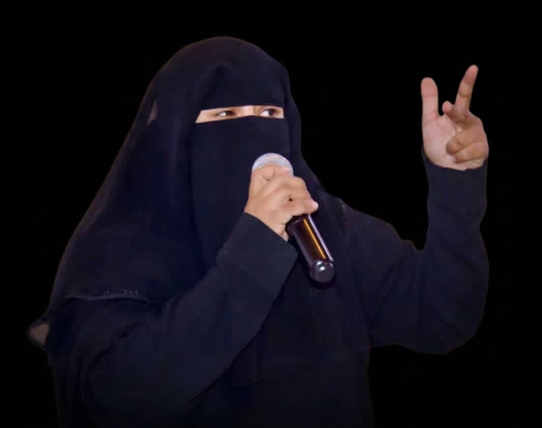 ابها عبدالله عمر باعويضان